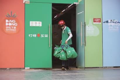 创新饮食场景  构建美味生态链