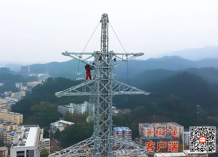 十堰东汽110千伏电网优化线路工程最新进展来了