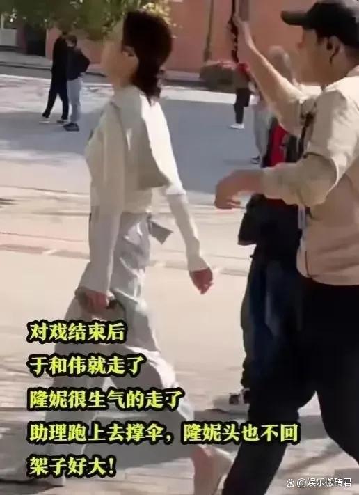 娱乐圈风波不断，某男演员疑似出轨，众人猜测纷纷