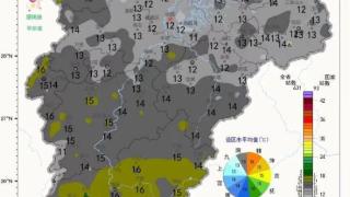 赣西北阴天有小雨转雨夹雪或小雪