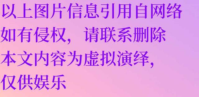 真倒霉，遇到这样的男生，让我帮分期一台手机，结果他把我删了