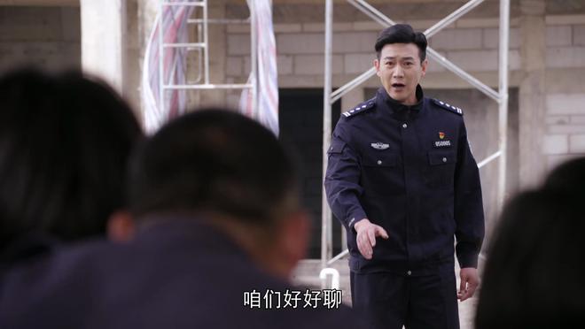 《人民警察》大结局：悬念揭晓，刘广胜岳父才是幕后大哥