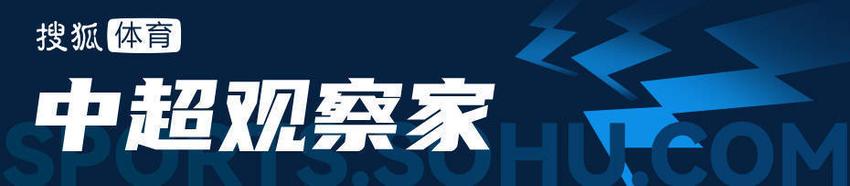 崔康熙将泰山拉回正轨！双线9场不败 冲击联赛前三