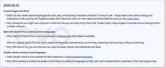 谷歌ai聊天机器人bard及geminipro更新计划曝光