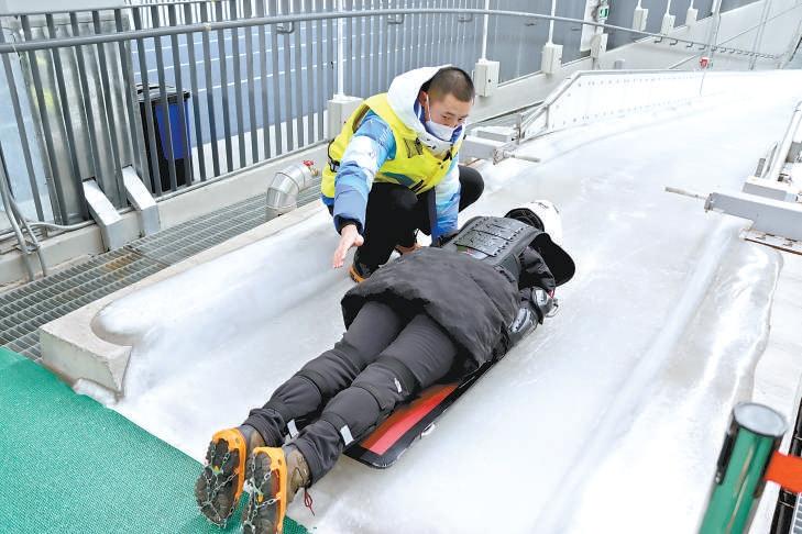 延庆“雪游龙”考验你的胆量