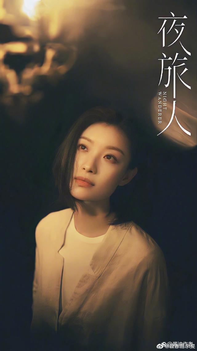 狂飙后高叶又一部新作待播，合作一位大美女，因男演员一再被耽误