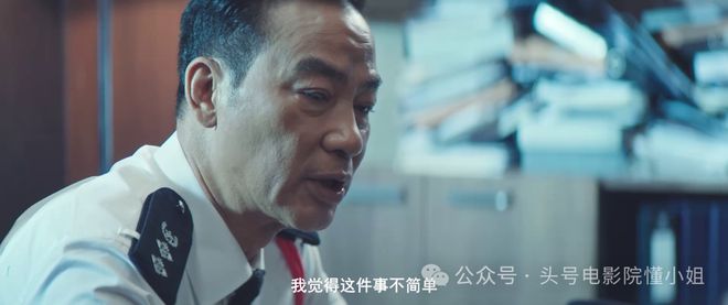 今年最烂港片诞生！吴镇宇任达华主演，上映9天票房仅8.1万