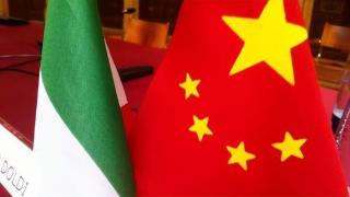 意大利外长结束访华，商务部：双方就提升双边贸易水平等达成诸多共识