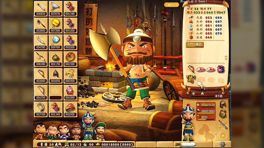 《三国立志传2》上线steam，发售日期待定