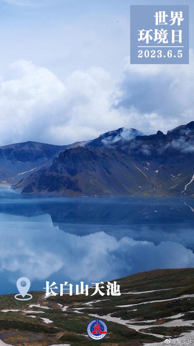 这就是大美中国的锦绣山河