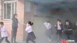 神兴小学教育集团开展消防疏散演练活动
