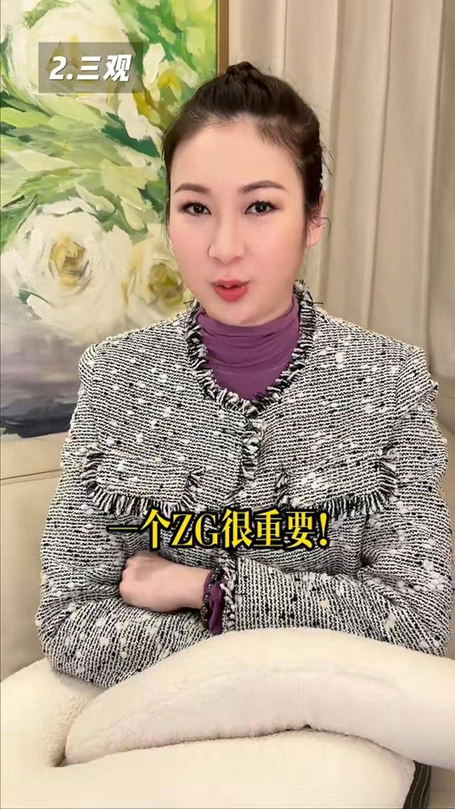 43岁TVB女星庄思敏离婚，强调中国身份认同，三观不合难长久