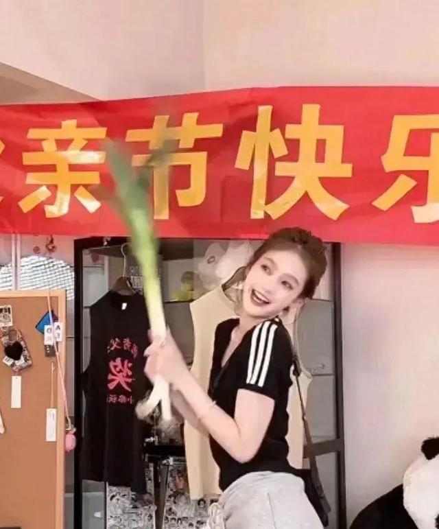 王思聪的前女友们：现任淡定销售服装，小羽一鸣直播甩葱