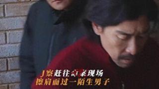 陈建斌郝平领衔，5位实力派齐聚，刑侦剧开年就打出“王炸”？