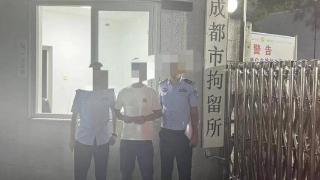 冲卡后对民警的一个侮辱性手势 换来行政拘留五天处罚