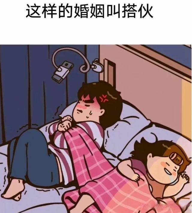 一个男人对一个女人最顶级的爱就是心疼和包容