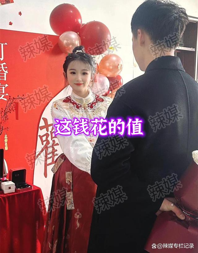 女子要18万彩礼订婚，网友觉得太贵，女子：我不值这个价吗