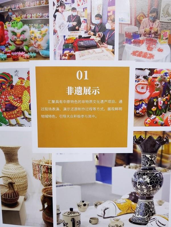 观展人数达600万人次！中原（鹤壁）文化产业博览交易会累计交易额达42亿元