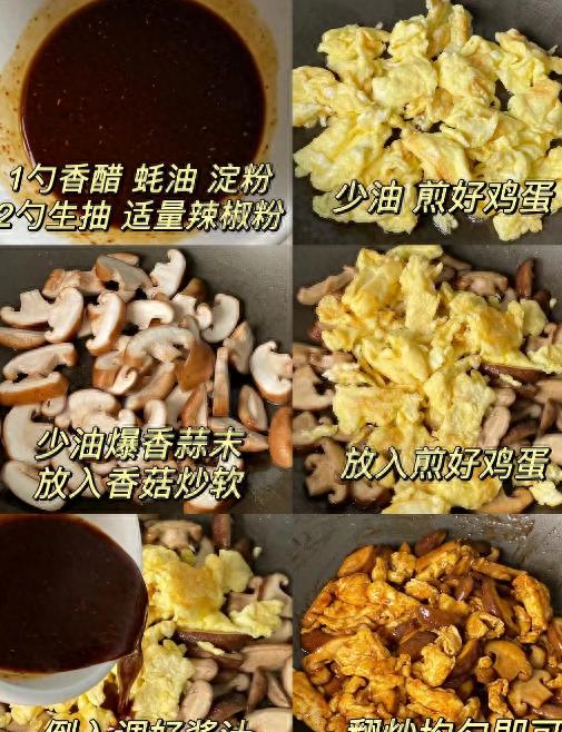 这种鸡蛋燕麦饼既美味又健康，能够有效降低血脂