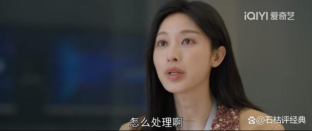 《心想事成》连看4集都觉得不过瘾，演员演技全员在线有爆款潜质