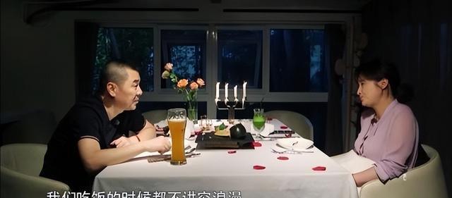 吴越：与他分手，到现在都没有结婚生子