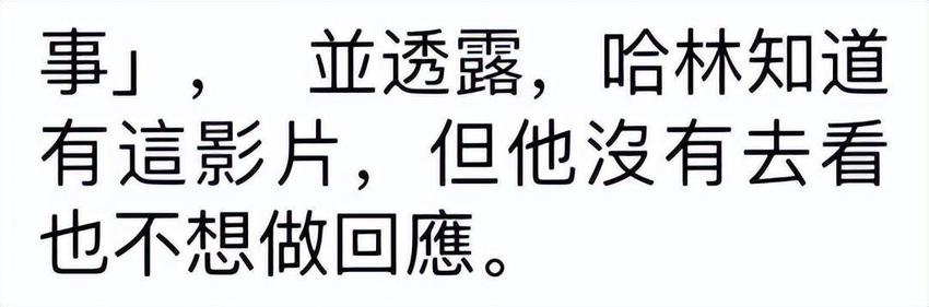 传61岁庾澄庆突发心脏病去世，小14岁娇妻已赶往，经纪人发声辟谣