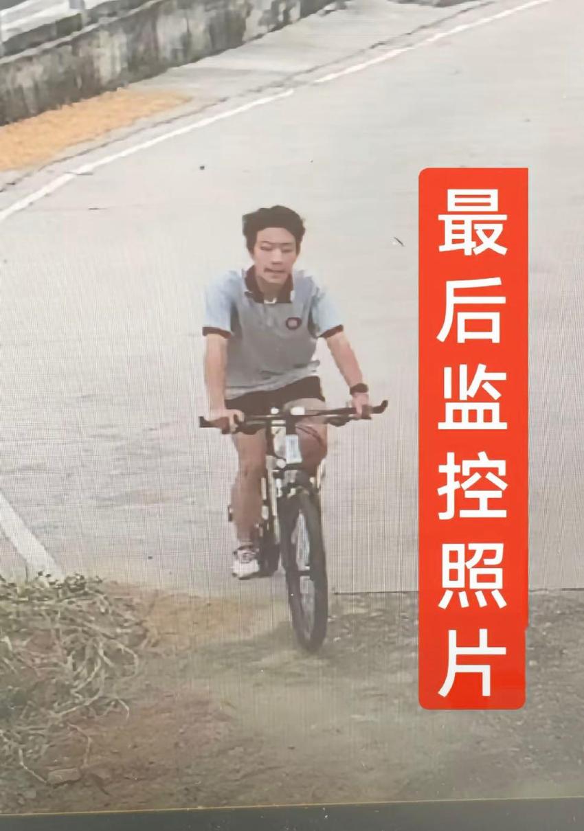 福建莆田一15岁男孩骑车走失3天 亲戚称在河边发现自行车