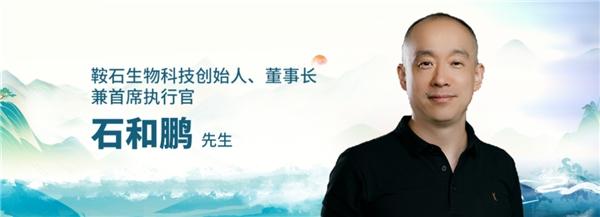 国产创新靶向抑制剂获批，开创肺癌罕见靶点精准治疗新篇章