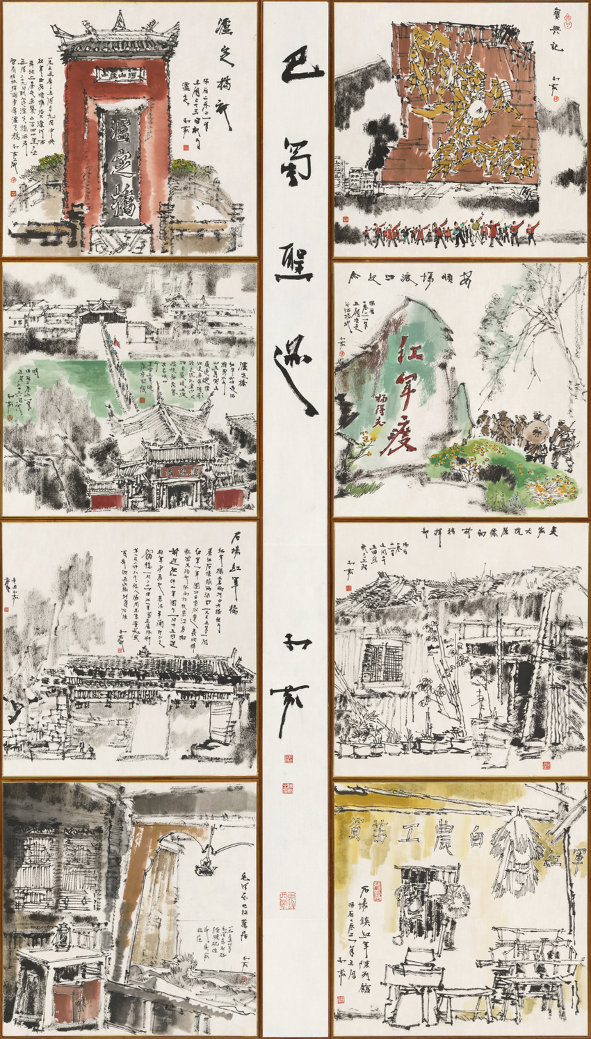 100幅作品艺术作品亮相 这场展览，看西南大学美术学院如何呈现长江之美