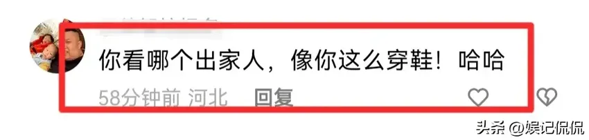 离谱！网红中原二强剃发出家，跪地拜师惨遭拒绝，僧鞋细节曝野心