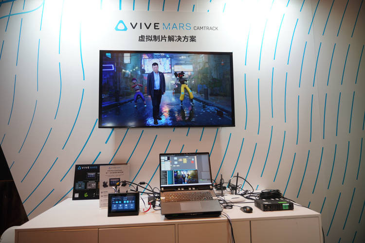 头脑风暴元宇宙的未来 HTC VIVE Tech Summit 2023展望XR行业宏伟蓝图