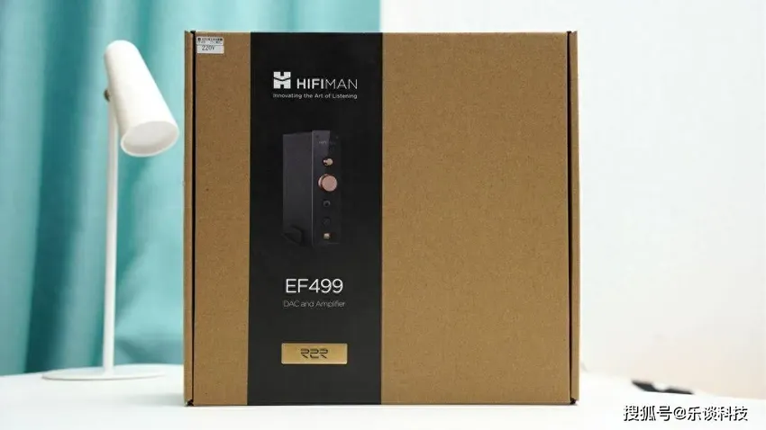 HIFIMAN EF499解码一体机评测：HiFi网播+流媒体，这次主打性价比