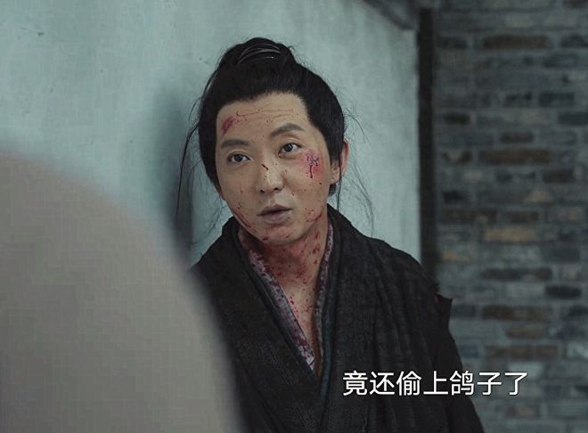 《繁城之下》薛举人真容曝光，是陆远暴弟弟？