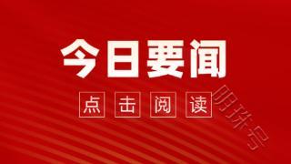 嘉华龙马：安普锐文印管理系统通过信息技术产品安全测试