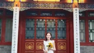 24岁清华女博士将任985高校准聘副教授