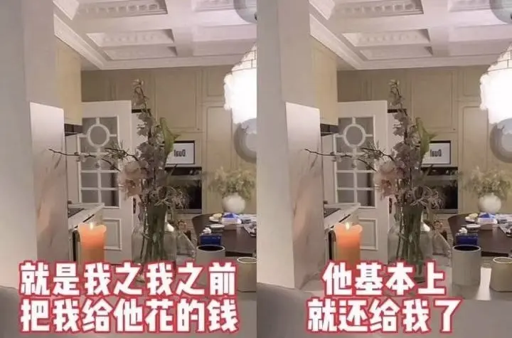 黄景瑜前妻又来喊话！自曝每年为他花一千万，想赶紧结束这场闹剧