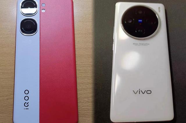 iQOO Neo9 Pro与vivo X100，谁更适合你？