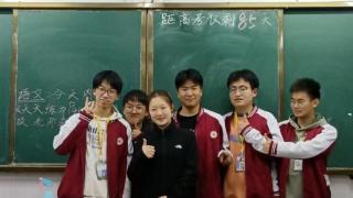 绵阳开元中学学子在2023-2024赛季中国杯短道速滑精英联赛上斩获佳绩