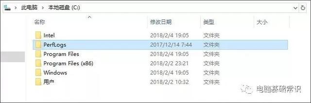 如何清理windows系统上的文件夹？