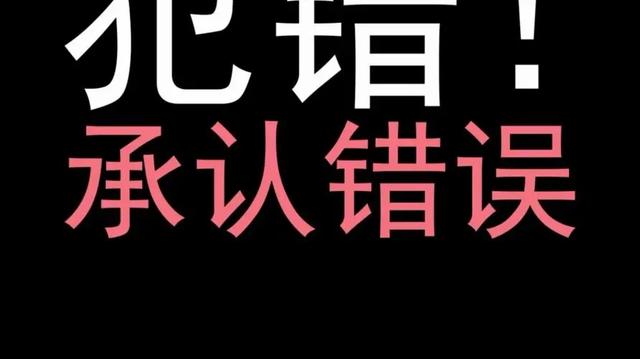 国庆节儿子儿媳花2万带亲家旅游，我在家花3百元，被送进敬老院