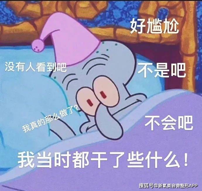 有多少人是胸外扩？不要过度容貌焦虑！