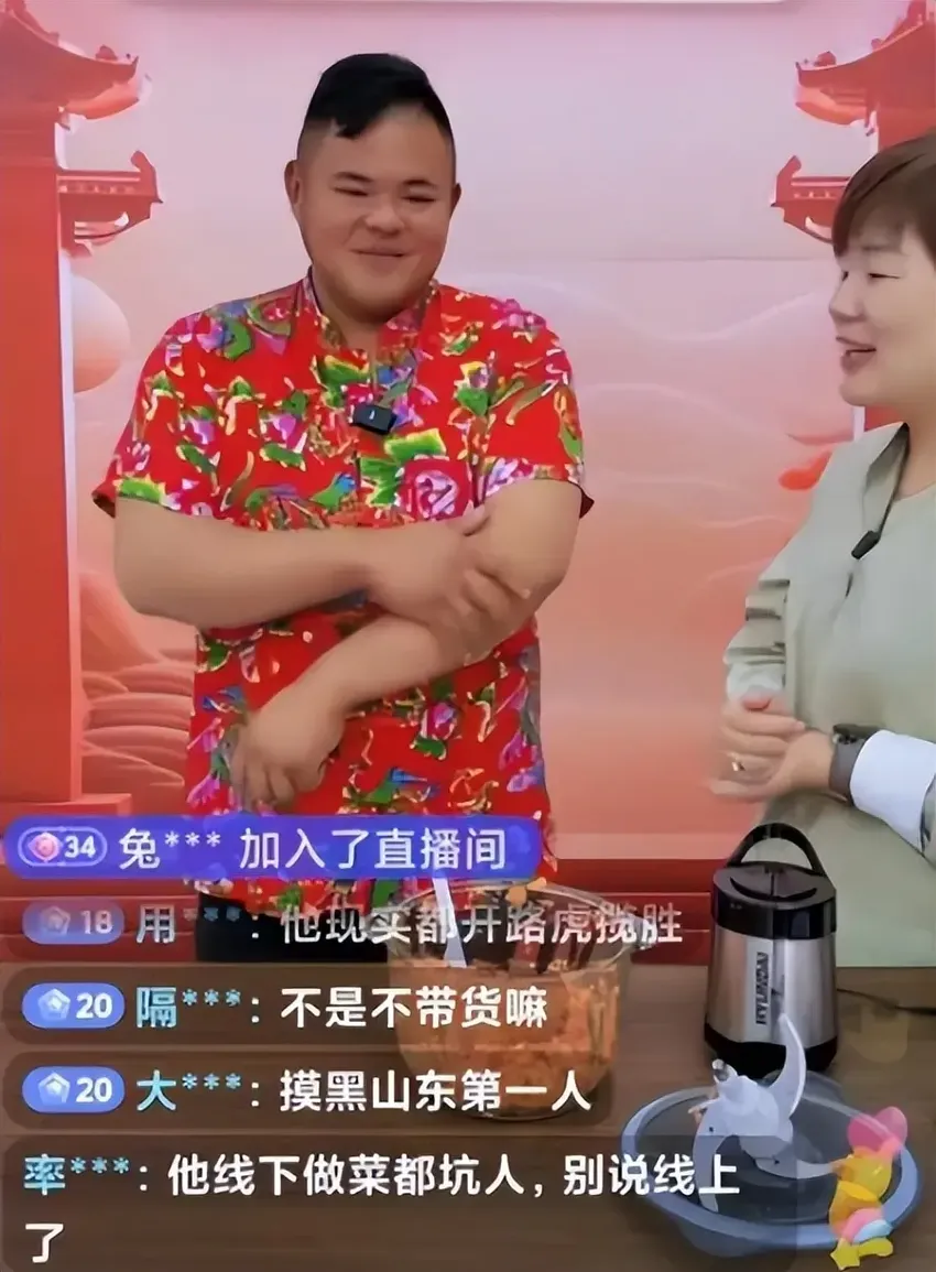 山东网红“捣鱼刺小胖”也开始直播带货了