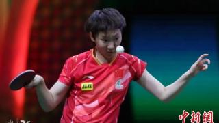 2023亚洲乒乓球锦标赛 王曼昱夺得女单冠军
