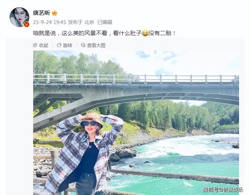 唐艺昕首晒3岁女儿，母女俩一起做饼干，小公主扎哪吒头超可爱