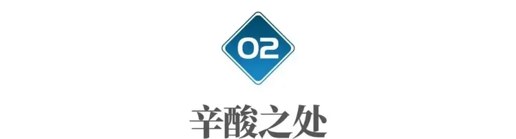 印度1600万人海外打工：一年狂赚6053亿，有哪些秘密？