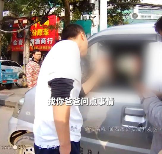 男子牵涉电诈案被警方列为网逃人员劝其主动自首