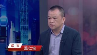 福宇智慧：科技筑梦，守护未来