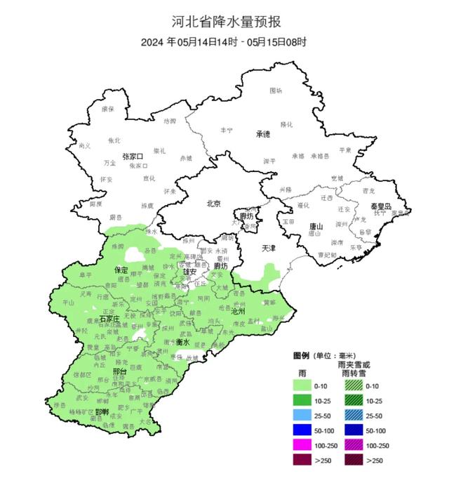 河北发布大风蓝色预警！这些地方请注意！