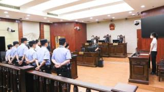 浦东法院集中宣判2起涉毒品犯罪案件