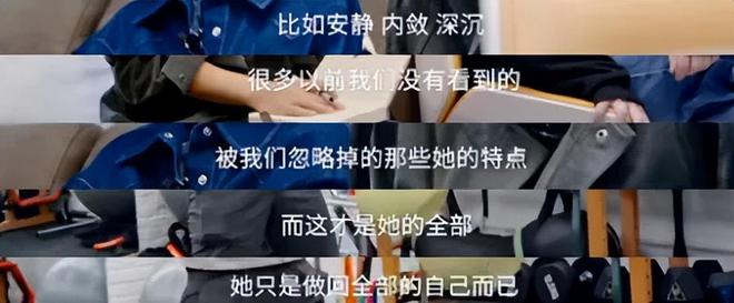 用痛苦炒作营销人设，还恶搞花木兰遭唾弃？用88亿买断谈痛权利